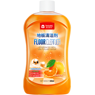 家用香型地板清洁剂洗木地板拖地水擦瓷砖拖地清洁液500ml