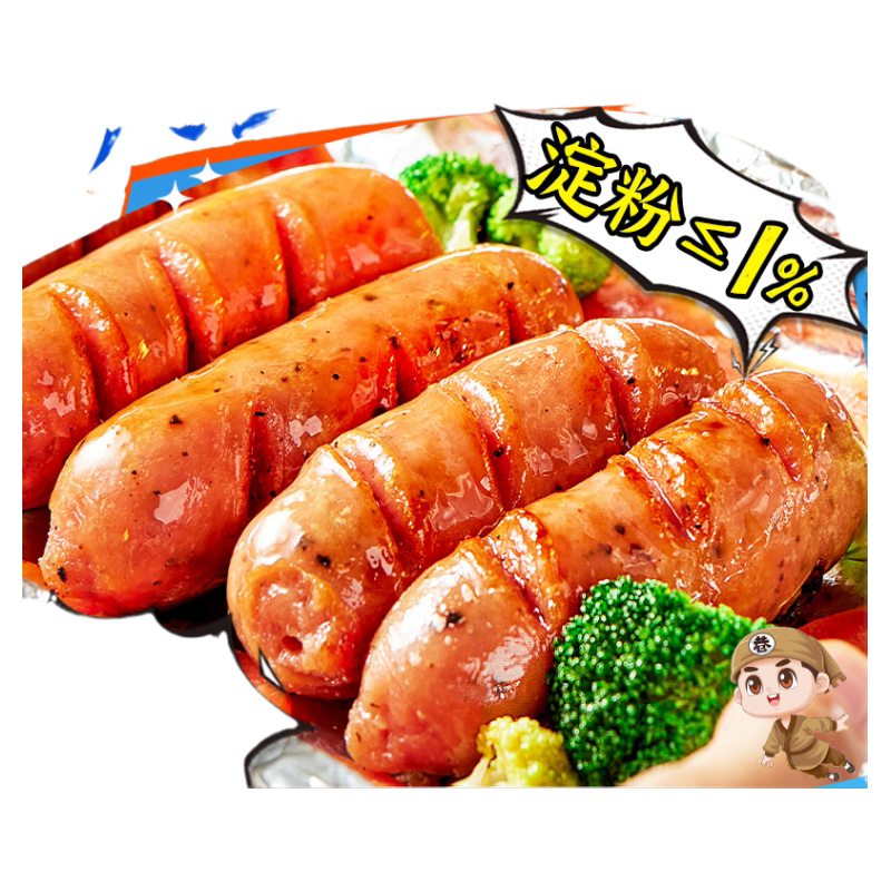七街八项半成品速食食材