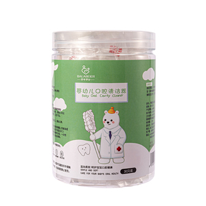 口腔清洁器婴儿专用棉纱布