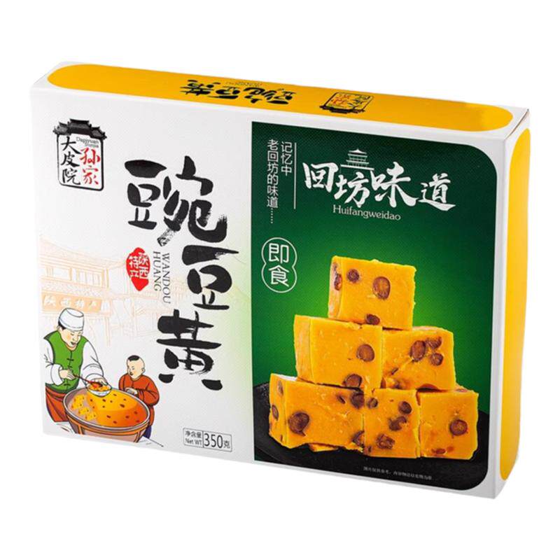 大皮院孙家豌豆黄360g