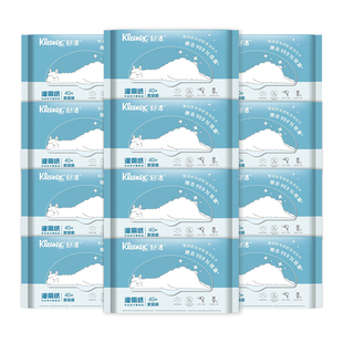 舒洁湿厕纸家庭装纸擦pp如厕湿纸巾代替卷纸抽纸官方正品