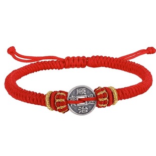 武当山太极五帝钱转运珠s925银手绳男好运钱币编织红绳手链女礼物