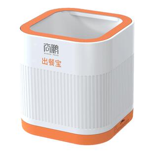 商鹏美团京东外卖饿了么出餐宝扫码自动上报出餐神器真人语音播报支持多店铺wifi4G外卖打印机出餐宝一体机