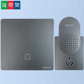 海得曼自发电无线门铃家用中继款 包邮 别墅小区学校幼儿园Advent