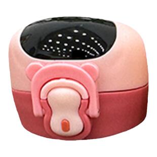 原装保温杯盖0192/0194萌恐杯盖5501智能显温杯盖0202萌熊线条熊