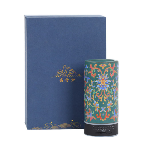 充电式电子香薰炉定时调温珐琅彩手持电香薰炉品香炉车载随身复古