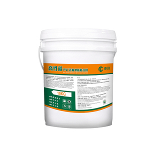 地板革专用胶水粘贴地毯地胶PVC地板胶水性塑胶塑料胶白乳胶