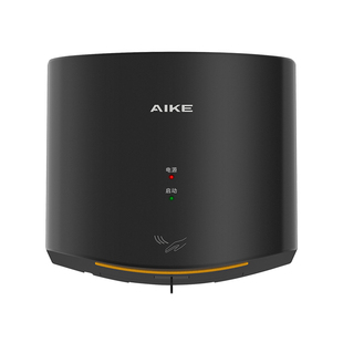 艾克高速干手器全自动感应烘手机智能冷热卫生间吹手烘干机烘手器