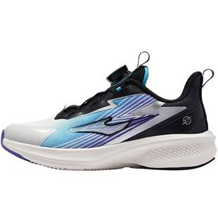 闪电4鸿星尔克儿童鞋冬季新款运动鞋跑鞋青少年鞋子跑步鞋男童