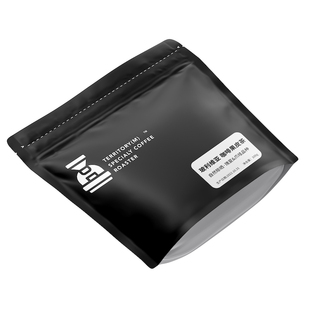 吾之疆域 「瑰夏咖啡果皮茶」巴拿马波奎特日晒瑰夏自然晾晒 100g