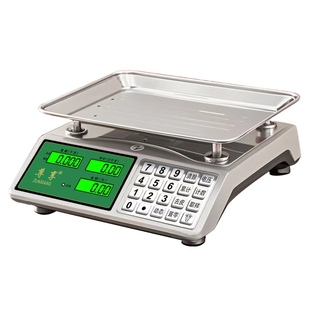 高精度计价秤商用小型精准电子秤克称克数称重器卖菜摆摊专用秤