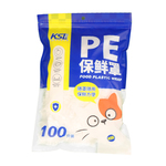 科仕莱特厚一次性家用保鲜膜套食品级PE材质保鲜袋商用密封罩松紧