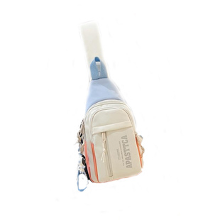胸包女生春游小背包潮儿童腰包休闲出游女童学生中大童斜挎包女孩