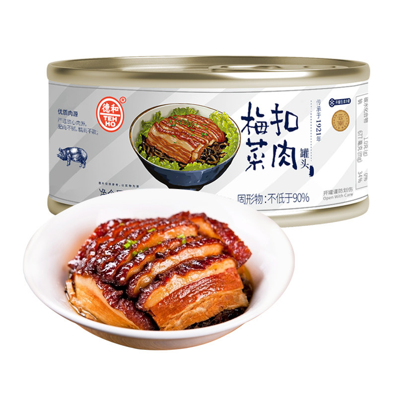 德和菜梅菜扣肉云南特产熟食