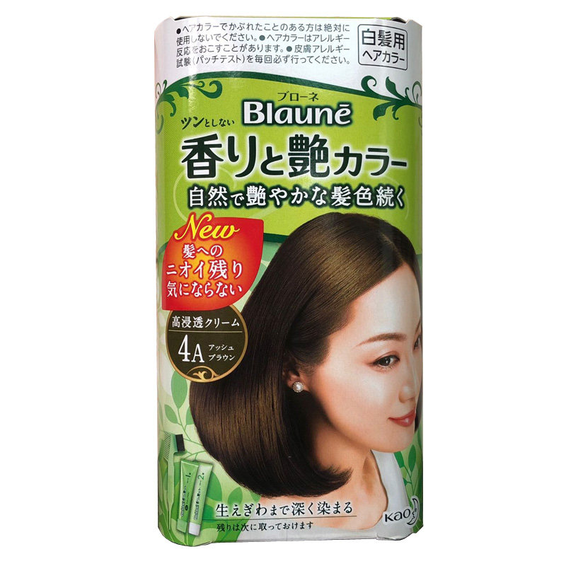 日本原装KAO花王blaune白发染发剂纯植物亚麻色不伤发黑色染发膏