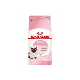 皇家猫粮幼猫奶糕专用粮食BK34孕猫离乳期断奶幼猫咪营养猫粮k36