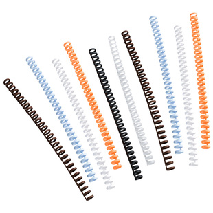 装订条活页圈环扣 A4 透明封面封底 30孔活页本塑料扣环磨砂封皮纸线圈条活页夹配件多孔活页本DIY装订线圈环