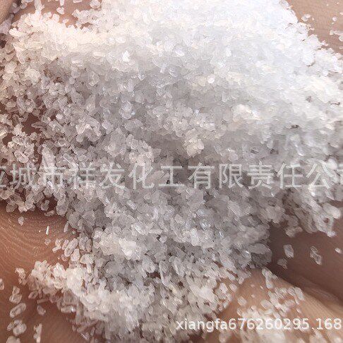 双氰胺二氰二胺宁夏99.5%污水脱色剂固话剂医药中间体染料高纯度