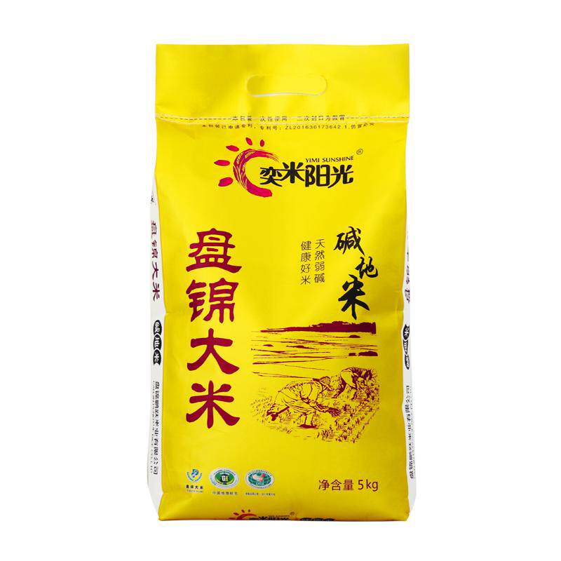 圆粒盘锦碱地大米米5kg*2袋