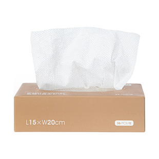 霜山防染色串色吸色片洗衣机混洗衣物色母布纳米防褪色洗衣片72片