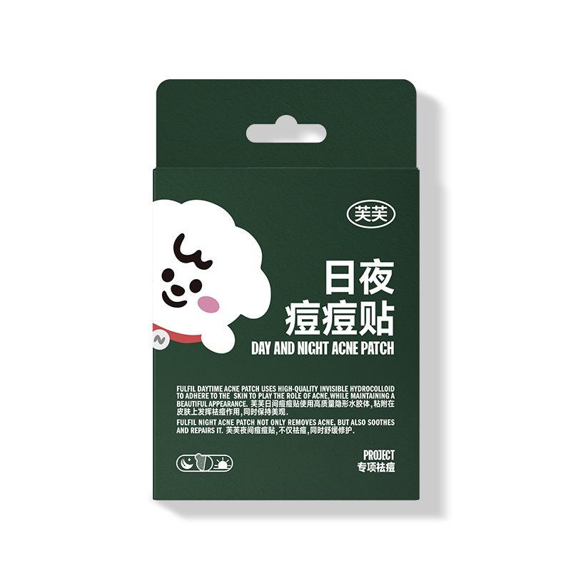 【李佳琦直播間】芙芙日夜痘痘貼3盒裝(奈娃家族聯(lián)名款或常規(guī)款）