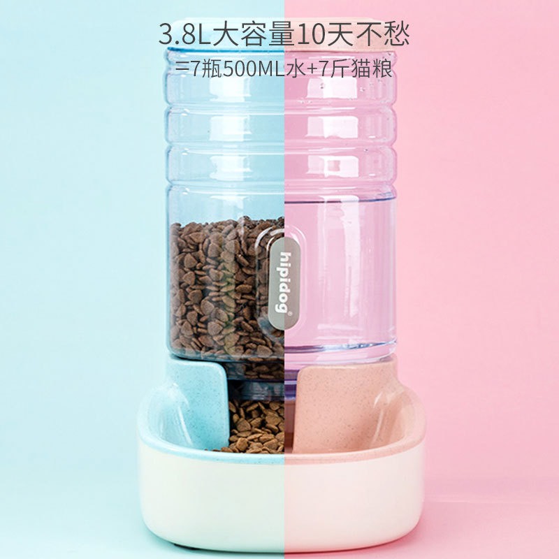 猫咪饮水机自动饮水器3.8L大狗自动桶器号储粮喂食狗狗碗宠物用品