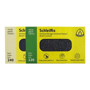 金世博软性油石不锈钢划痕修复拉丝手表电梯刮痕表面处理磨块神器