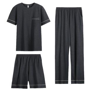 【纯棉】意大莱睡衣男纯棉夏季短袖薄款可外穿大码家居服三件套装