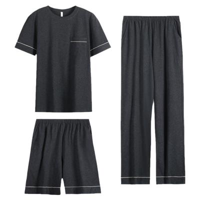 意大莱纯棉短袖家居服三件套