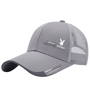 花花公子帽子男士夏款棒球帽夏季遮阳潮牌鸭舌帽防晒高端太阳帽薄