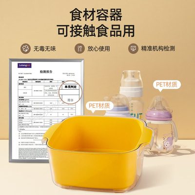 双层洗菜盆沥水篮厨房水家用客厅篓滤菜水果盘水槽淘洗塑料菜篮子