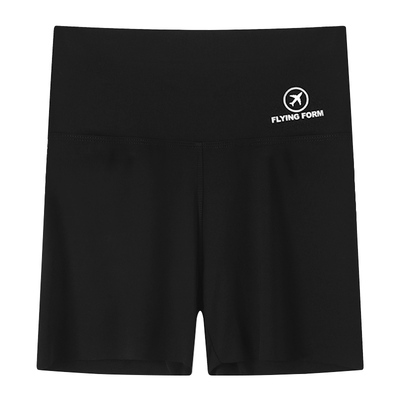 裙子打底神器无痕冰丝透气安全裤