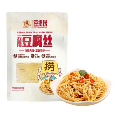 正记豆捞捞云南豆腐丝200g豆丝