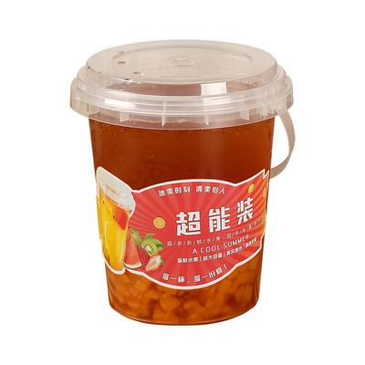 一次性烤梨打包盒芋圆烧仙草杯子