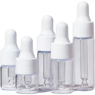 滴管小样分装瓶水乳卸妆油精油旅行便携1-5ml带吸管小空瓶食品级