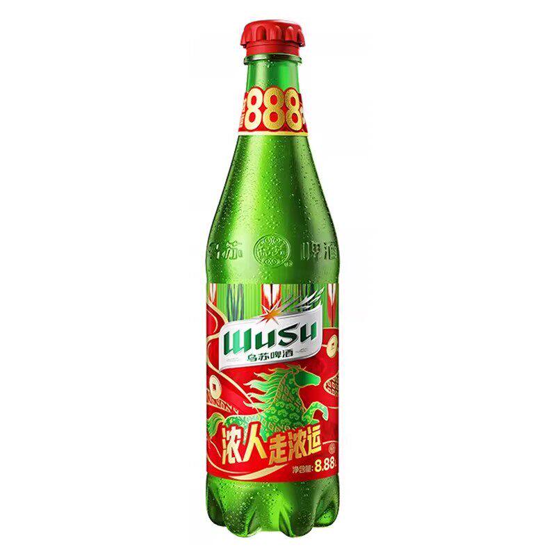 乌苏精酿小麦啤酒8.88L*1瓶装整箱网红爆款超大桶乌苏发财酒