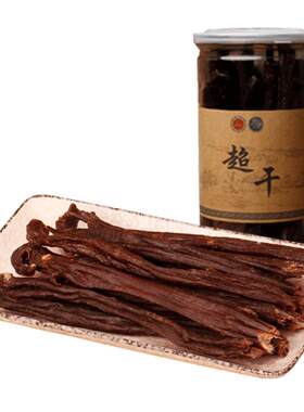 超干草原旭日牛肉干风干有嚼劲