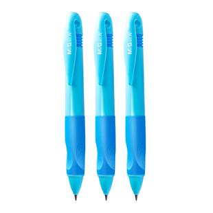 晨光文具优握矫姿自动铅笔2.0小学生用HB启蒙握笔不断芯2.0mm免削活动铅笔不用削自动2年级儿童宝宝练字书写