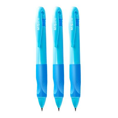 晨光文具矫姿自动铅笔2.0