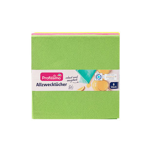 德国dm超市原装进口百洁布厨房抹布洗碗巾擦桌子无水痕去油不掉毛