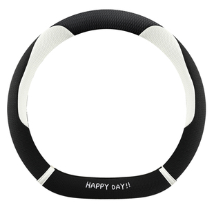 零跑D19/Lafa5/D99/A10/A05零跑T03四季卡通透气专用汽车方向盘套