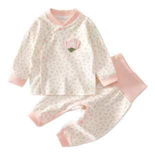 婴儿衣服春秋婴幼儿分体套装纯棉秋衣a类6个月宝宝秋装贴身女新款