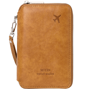 米印新款RFID防盗刷拉链旅行钱包时尚复古男女护照包多功能护照夹