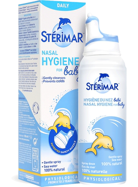 Sterimar婴幼儿海盐水清洁鼻喷
