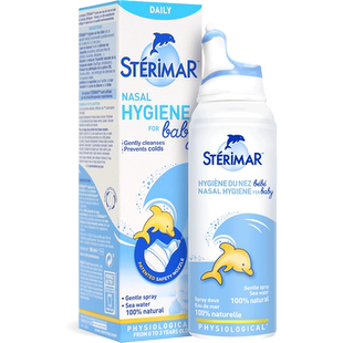 【自营】舒德尔玛小海豚sterimar婴儿海盐喷雾海盐喷雾器100ml