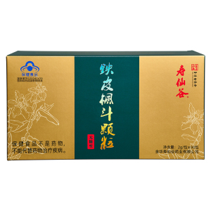 咨询4盒送48包】寿仙谷铁皮枫斗颗粒90包官方旗舰店增强免疫力
