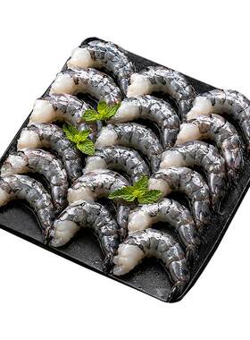 黑虎虾仁特级新货鲜无冰冷冻虾肉