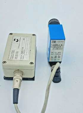 PCE PharmaControl Mettler Toledo SenVGL V4.8 VGL Laser Scann