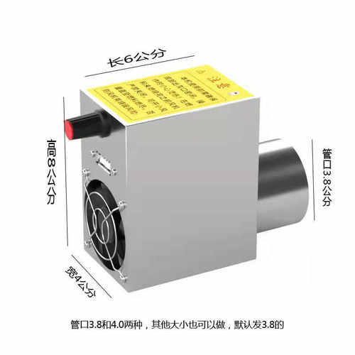 双风扇风机柴火灶鼓风机家用鼓风机无烟灶风机无烟炉风烧烤炉风机