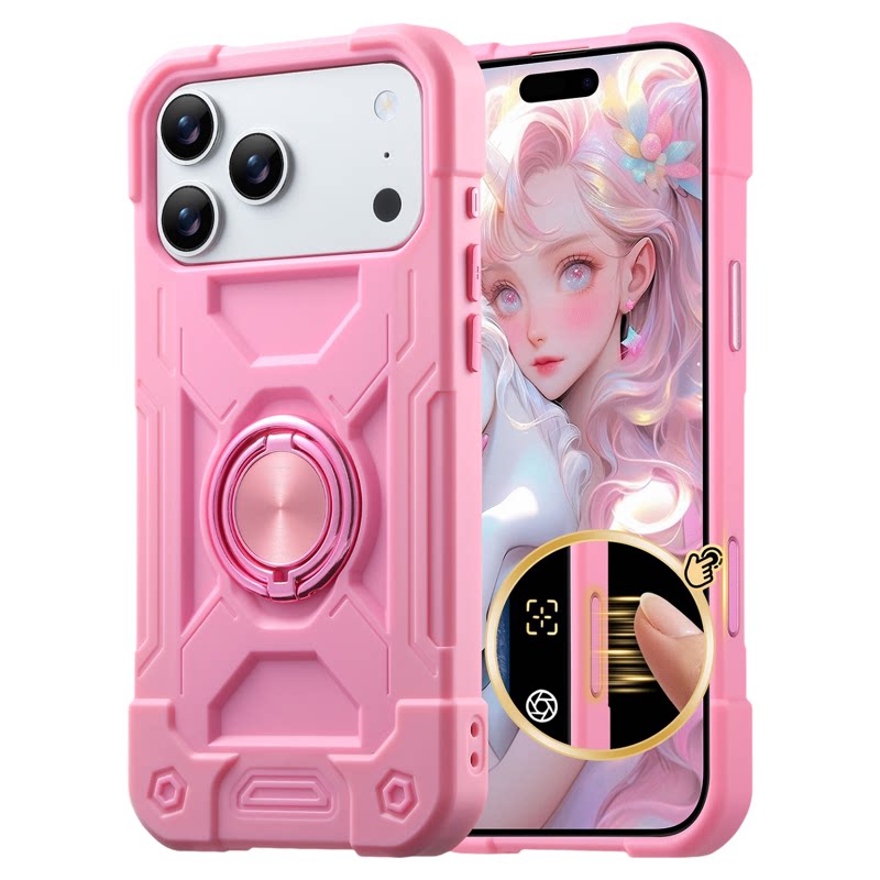时尚双指环手机壳适用iPhone17